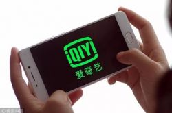 (1分钟教程)鄂尔多斯公司地址_哔哩哔哩-2